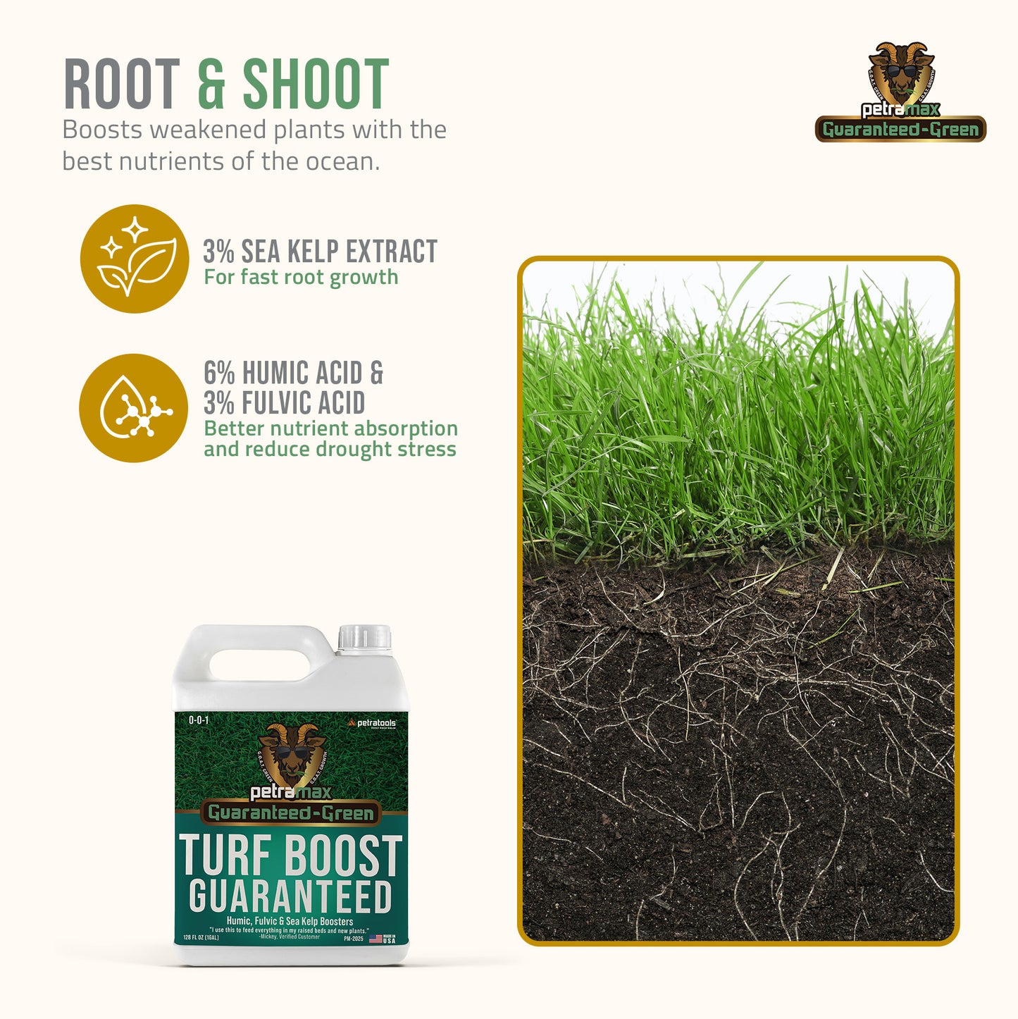 PetraMax Turf Boost Sea Kelp 0-0-1