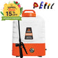 Petratools HD2000 Battery Powered Backpack Sprayer