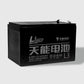 Replacement Battery for Beast and Prime Sprayers - 12V 12AH Lead Acid Battery